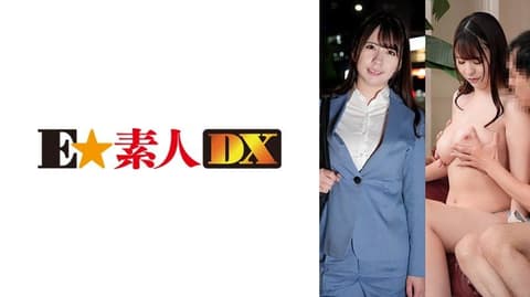 在街上，我遇到了一位没有男朋友的新人巨乳OL，帮助她找寻心仪的男性！艾莉丝 ESDX-107