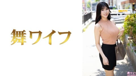独家  跳舞人妻 福原美月1 292MY-1067