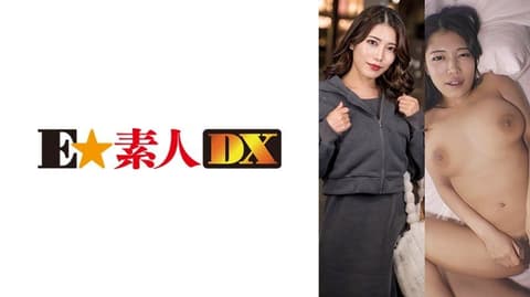 独家 美海 ESDX-131