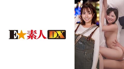 独家 梓 ESDX-130