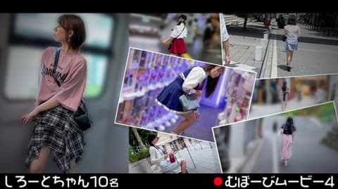 无报酬电影 4 FCH-125