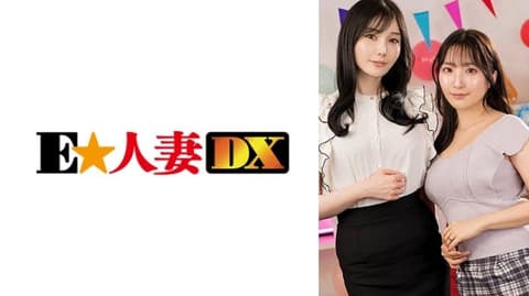 独家 素人参加型监控！妈妈朋友之间的逆3P开苞破处游戏 霞&桃 EWDX-604