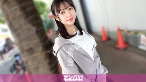 独家 真实搭讪后首拍 2358 200GANA-3444