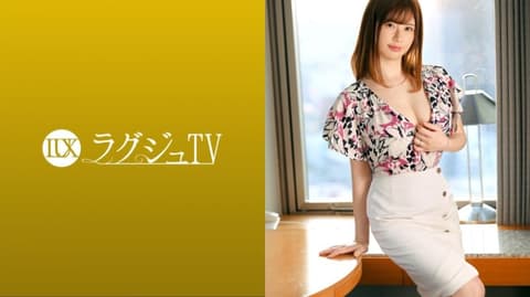 高贵正妹TV 1523 259LUXU-1556