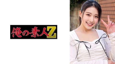 光小姐。普通的大学生。身材玲珑白皙，可爱的女孩。性爱似乎本来就喜欢，态度也很好。 ORECZ-146