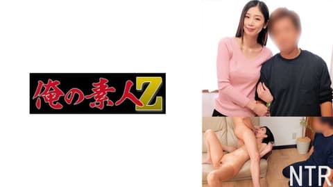 杏 230ORECO-684