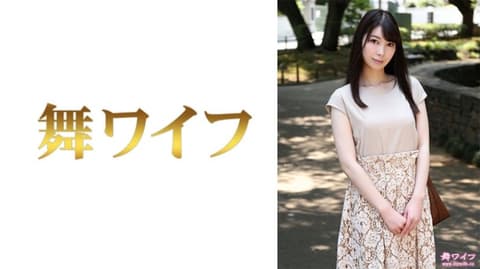 独家  跳舞人妻 黒木芽衣 1 292MY-750