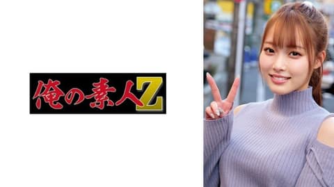 莉亚。普通大学生的胸部和淫荡的乳晕   莉亚 ORECZ-147
