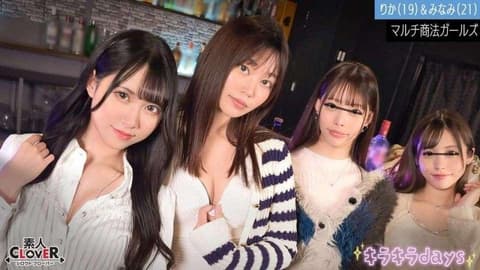 传销女大学生【梨花,南,澪,麻衣】～梨花&南版～ STCV-514